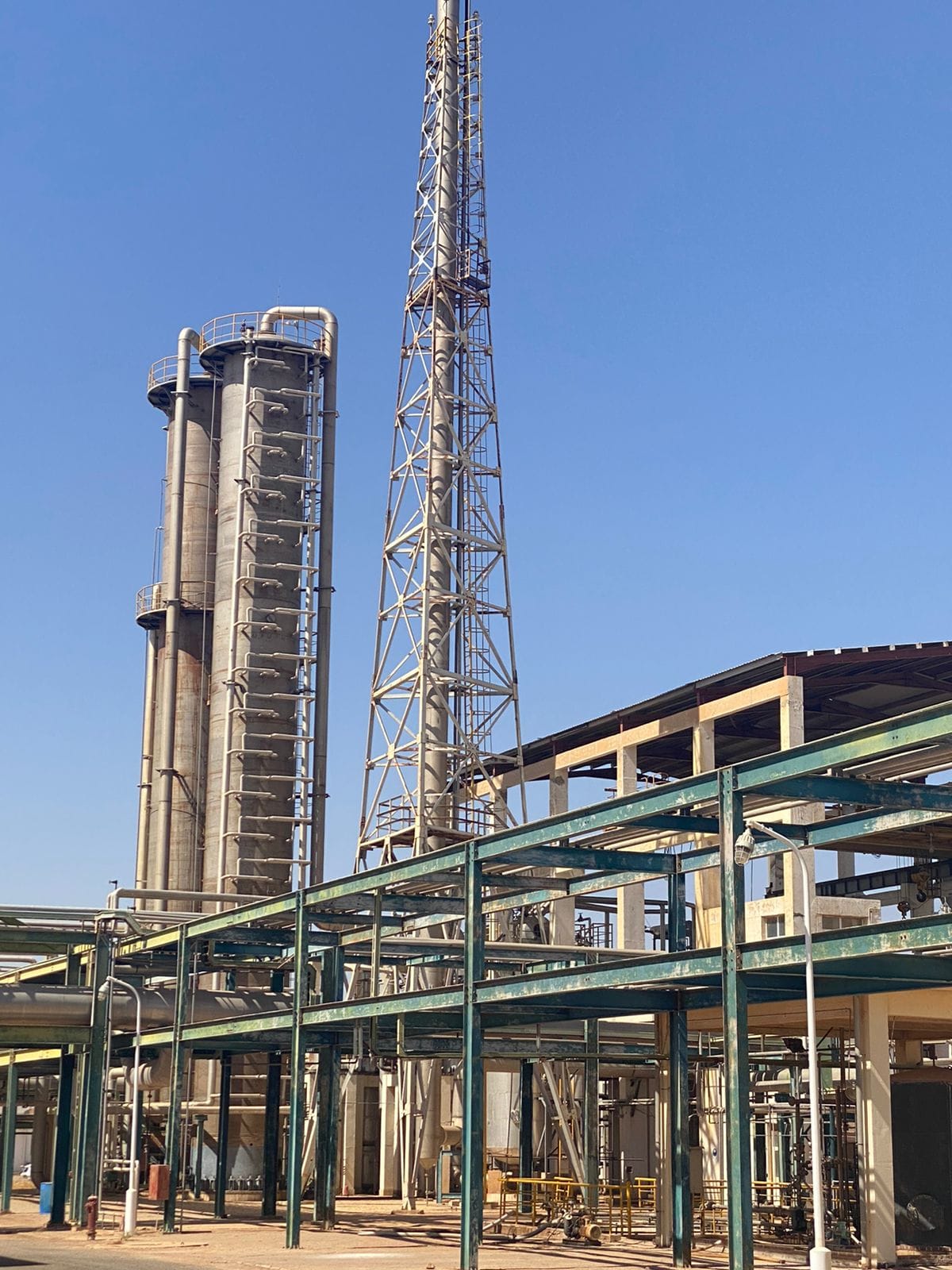 Petroleum, Mining & Energy